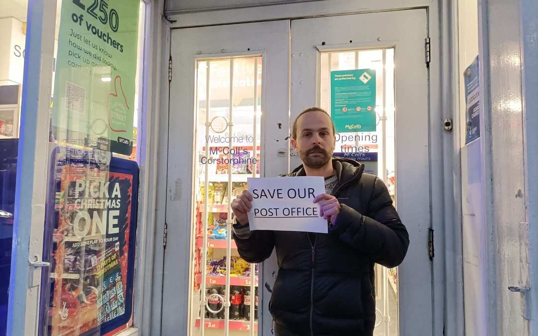 PETITION: SAVE OUR POST OFFICE